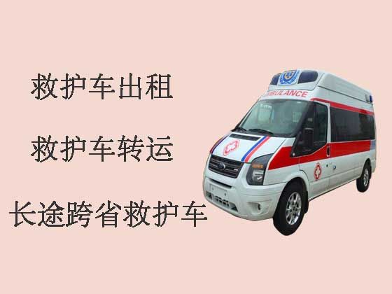 宿州长途救护车出租转运